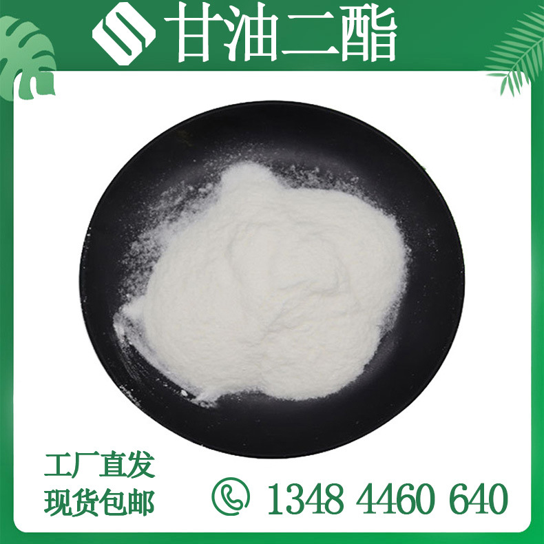 【玉米油粉】-玉米油粉厂家,品牌,图片,热帖-阿里巴巴