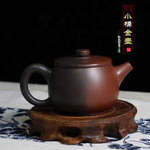 钦州坭兴陶茶壶大师级纯手工窑变非紫砂建水紫陶壶功夫茶养生茶具
