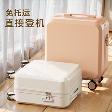 行李箱女小型20寸登机箱手提箱2024新款18寸小行轻便旅行箱拉杆箱