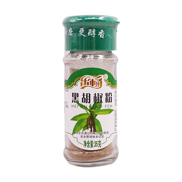 乐畅黑胡椒粉35g瓶装 牛排腌料烧烤厨房调味料烧烤香辛料炒菜炖菜