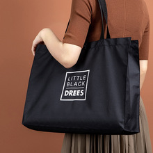 超市买菜袋子牛津布购物袋逛街手提袋大容量单肩帆布袋便携
