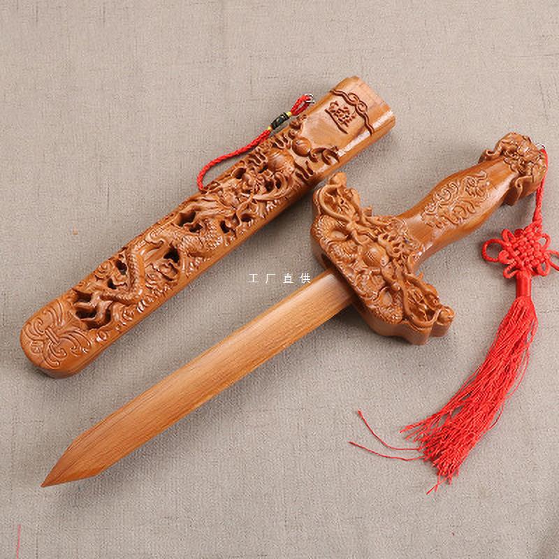 桃木剑长剑肥城桃木龙凤剑镂空双龙剑带剑鞘木雕工艺礼品摆设