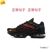 莆田 TN 气垫鞋Air Max Plus 3代max97 95气垫运动鞋跨境一件代发