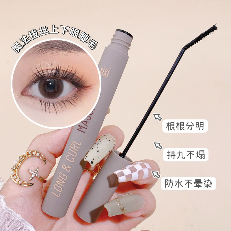 Xixi Long Curling Mascara Plant Fiber Light Curling Small Brush Head SUNFLOWER Distinct Look Shaping