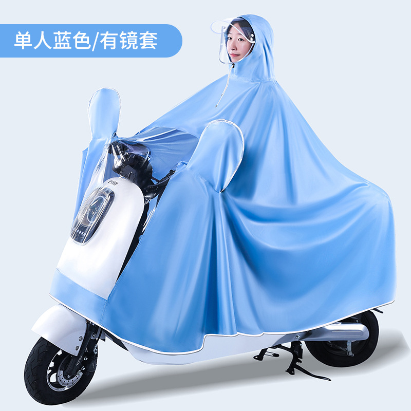 Fashion Electric Bike Raincoat Wholesale Price Thickened Motorcycle Raincoat Battery Car Special Poncho One-Piece Double Raincoat