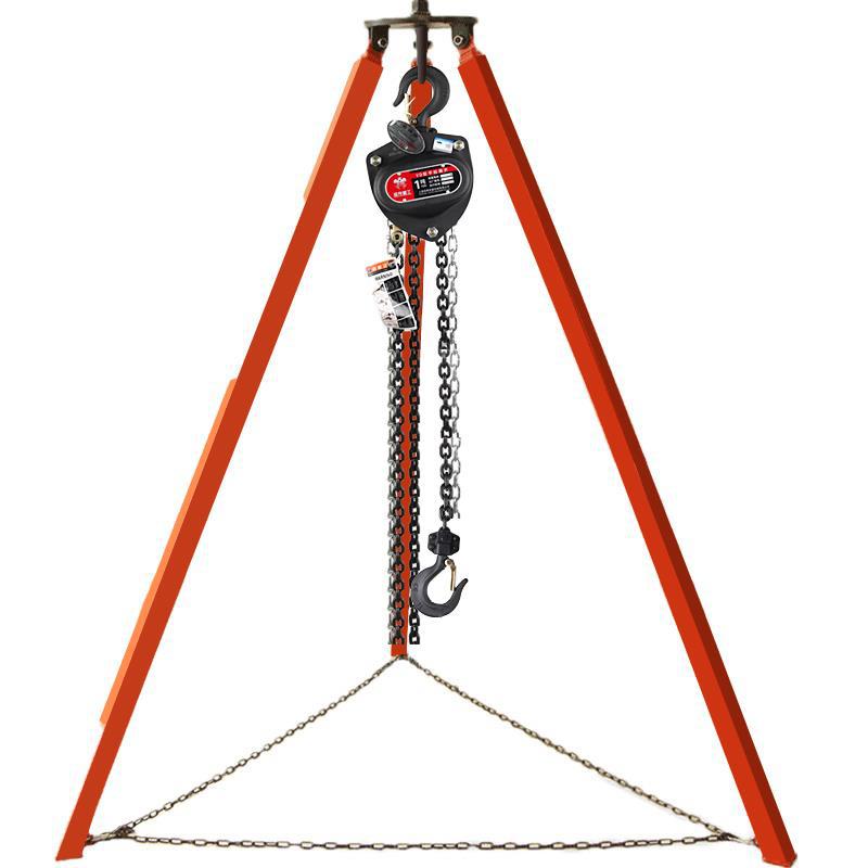 颉鹰 起重伸缩式手拉葫芦倒链三角支架倒链三脚吊架1吨3米2吨3吨