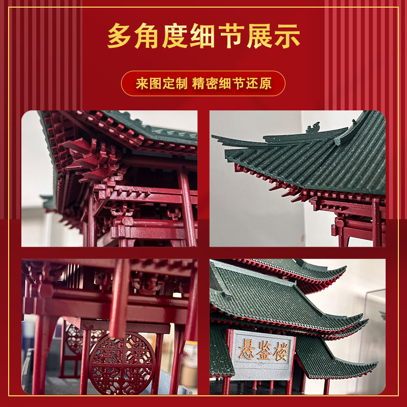 Ancient Building Model Decoration DIY Miniature Landscape Mortise Pavilion Model Garden Scenic Area Ancient Building Model Pavilion