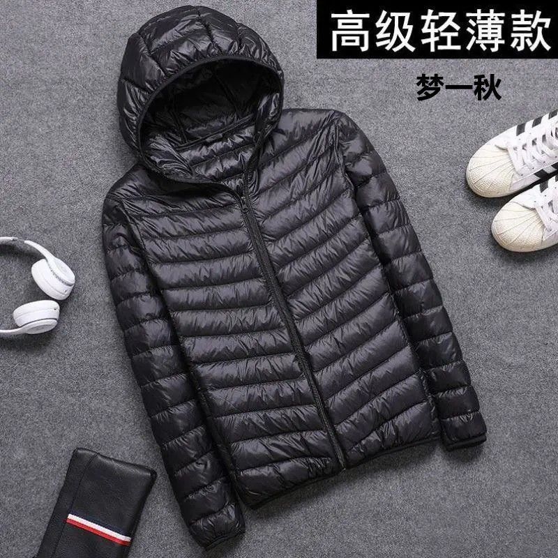 Cotton-Padded Clothes Stall Wholesale off-Season Men's Lightweight down Men's Stand Collar Coat Hooded Youth Casual Middle-Aged and Elderly