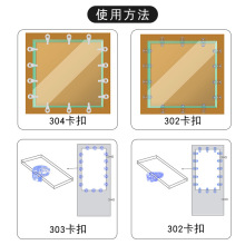 批发塑料固定安装镜子玻璃卡扣夹托衣柜书柜橱柜玻璃镜子固定夹