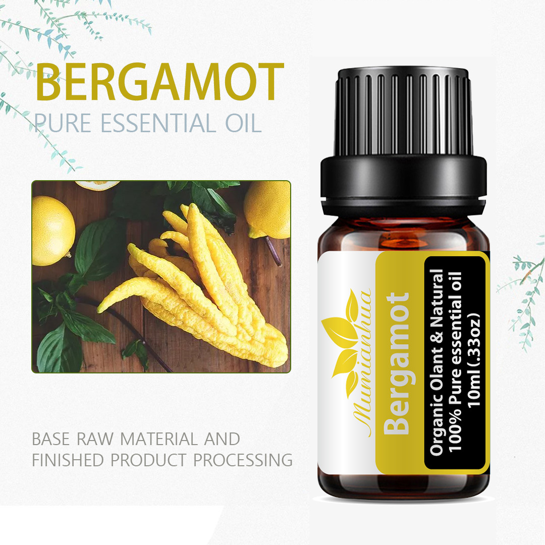 bergamot佛手柑单方精油植物芳疗香薰放加湿器香薰10ml样品