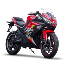 宝雕(摩托车) bd200-5a _ 川崎z1000摩托车大蟒蛇n19国产h2小忍者双缸