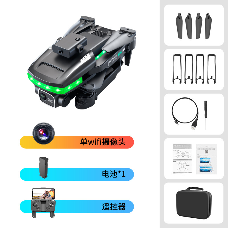 S162 UAV Upgraded Full Flash LED Green Light Strip Remote Control Aircraft Four-Side Obstacle Avoidance Novice Four-Axis Aircraft