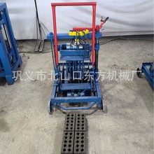 2-45小型移动制作八孔圆孔空心砖水泥压砖机电动打砖机220V家用电