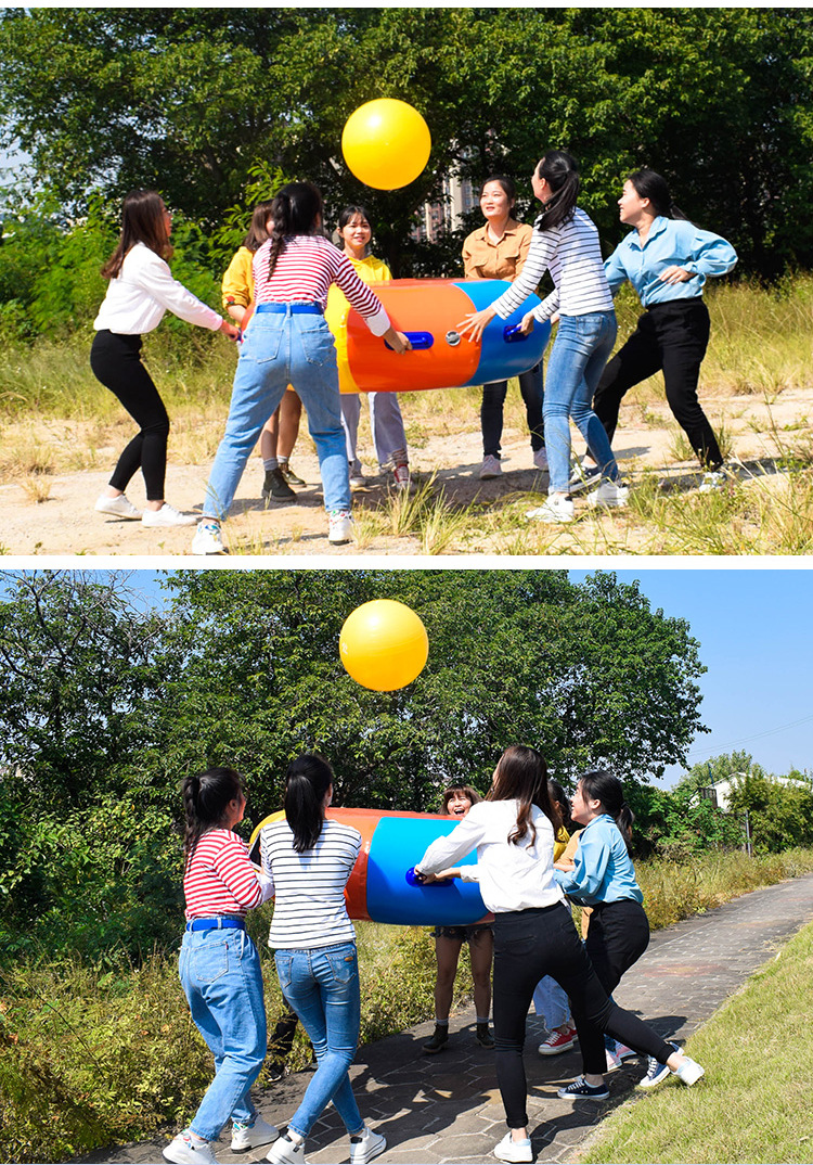 趣味运动会道具众星捧月团队团建亲子游戏户外活动拓展训练器材