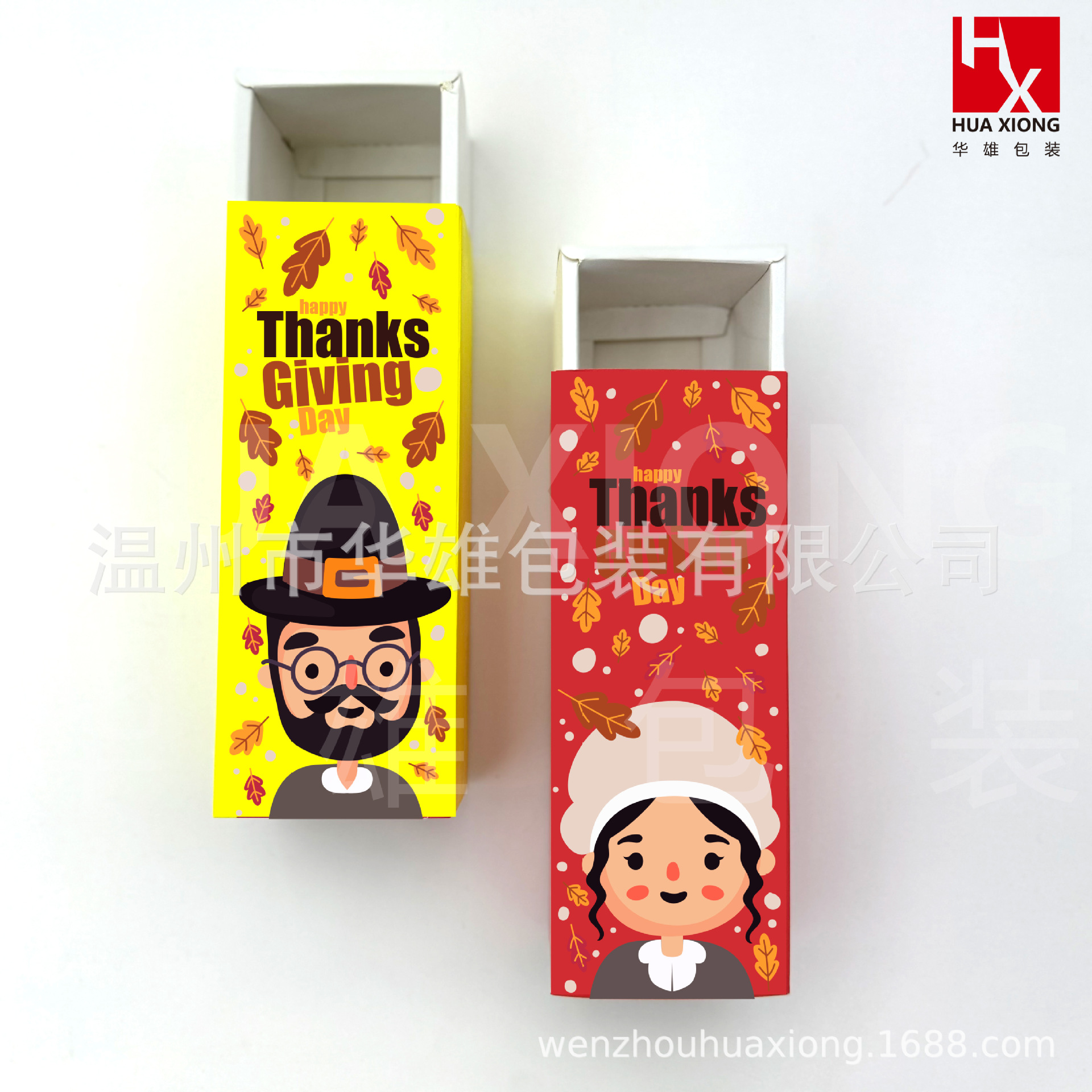 Cross-Border New Arrival Special Girl Boy Cartoon Drawer Box Nougat Cookie Box Candy Thanksgiving Gift Box Biscuits