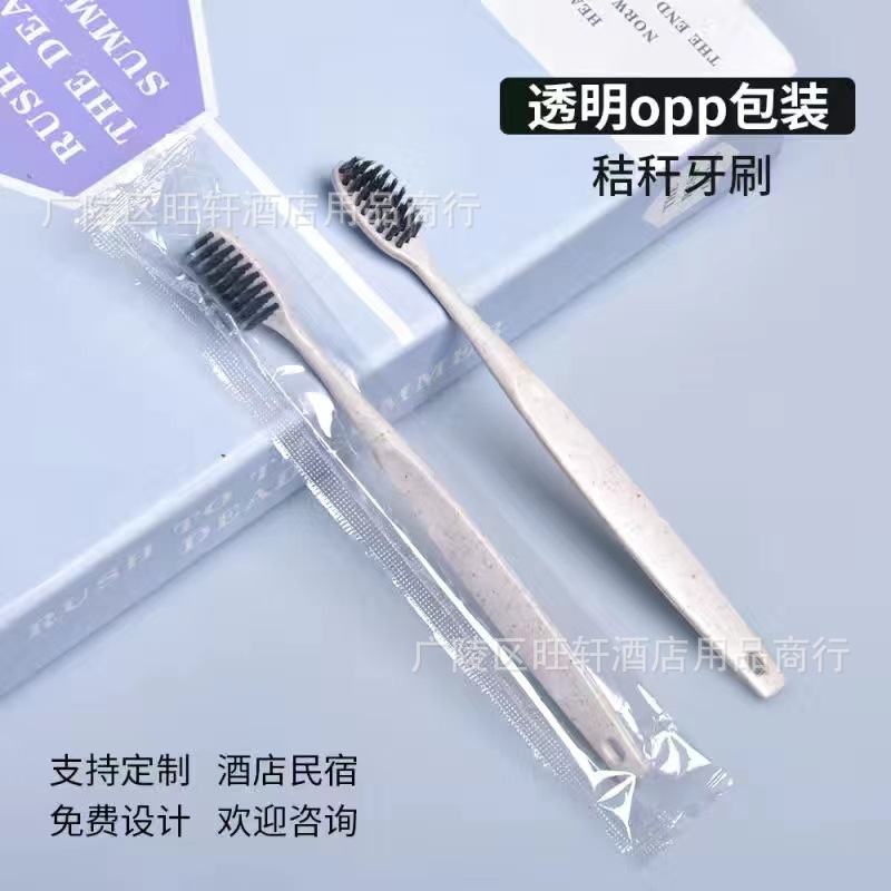 Hotel Disposable Straw Toothbrush Toothbrush Set Set B & B Household Bamboo Charcoal Soft Hair Comb Factory Wholesale