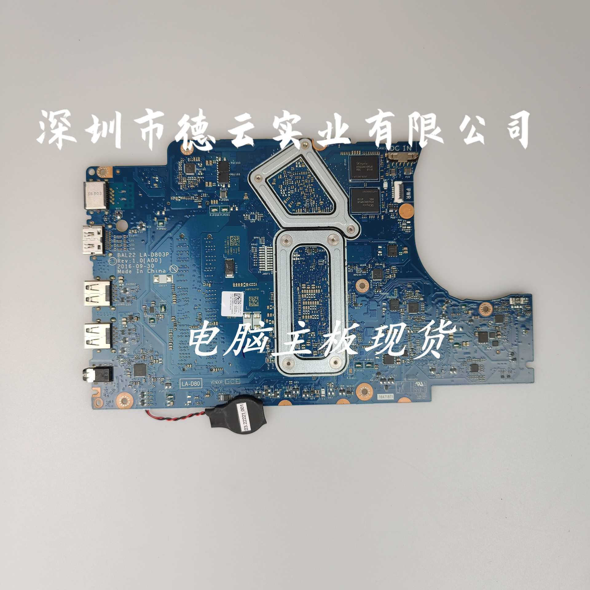 适用于 dell inspiron 15 5565 amd a12-9700p 2.