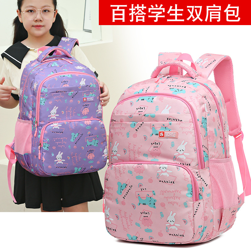 Factory Wholesale New Primary School Student Schoolbag Girl's Grade 1-6 Sweet Cute and Lightweight Casual Backpack