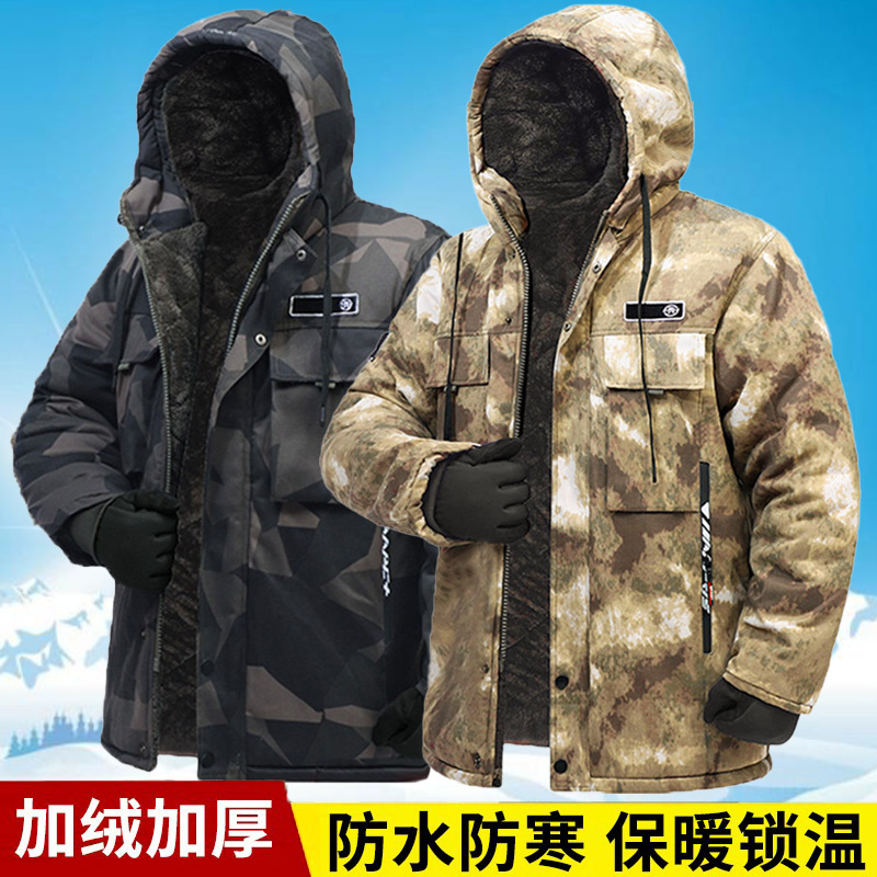 点击查看大图