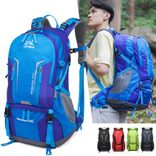 杰博特正品50升登山运动背包超轻专业户外背包防水登山包带防雨罩