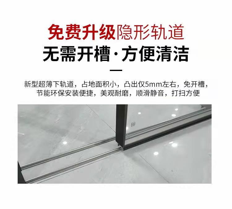 铝合金极窄推拉门16边框两三四五六联动极简厨房客厅吊轨玻璃移门