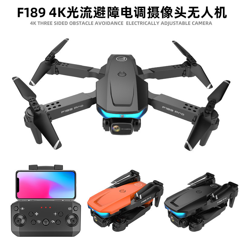 F189 Optical Flow Positioning Intelligent Obstacle Avoidance Folding Four-Axis Dual Lens 4K Drone for Aerial Photography Cross-Border Remote Control Aircraft