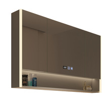 M204智能浴室镜柜单独带灯除雾卫生间挂墙式镜子置物架单独收纳一