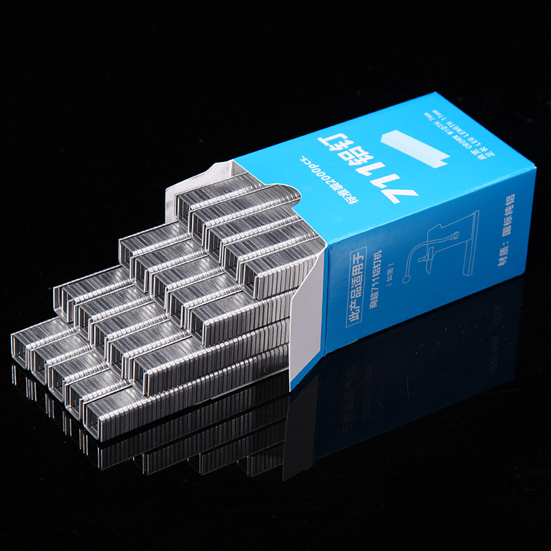 711铝钉8万粒超市铝钉机铝钉u型扎口钉塑料袋扎口蔬菜打包封口钉