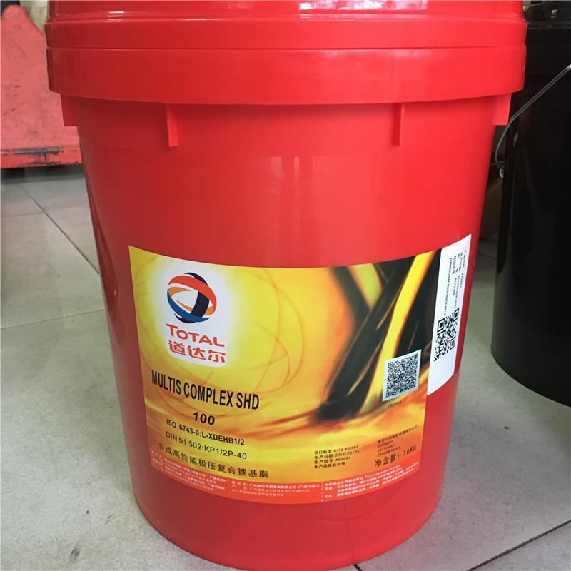 道达尔多利斯multis complex shd 00号全合成极压复合锂基润滑脂