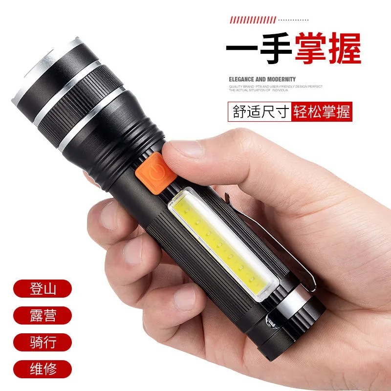 Cross-Border New Arrival Led Strong Light Telescopic P50 Flashlight Long Shot Bright Waterproof Telescopic Zoom Multi-Function Torch