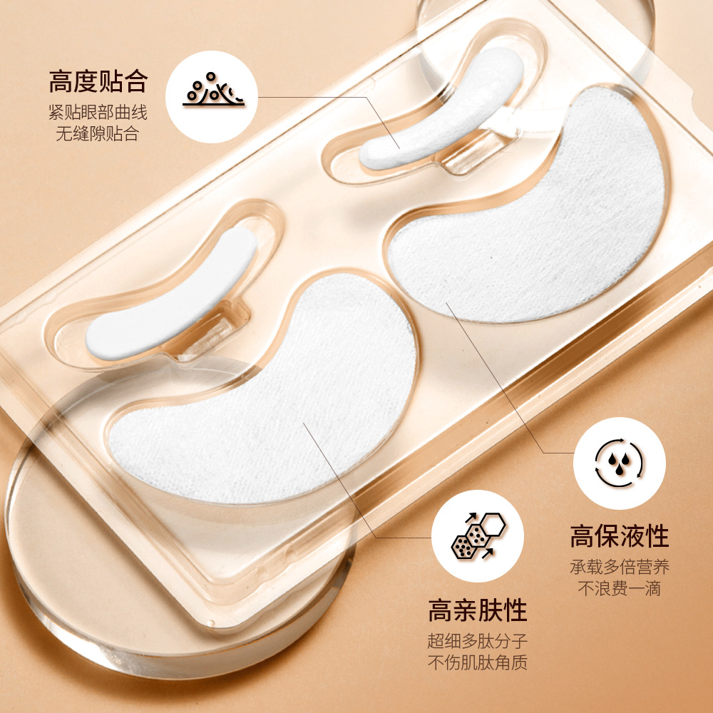 Baizhentang Anti-Wrinkle Freeze-Dried Eye Mask 5 Pieces/Box Repair and Fade Eye Bags and Dark Circle Hydrating Essence Eye Mask Manufacturer