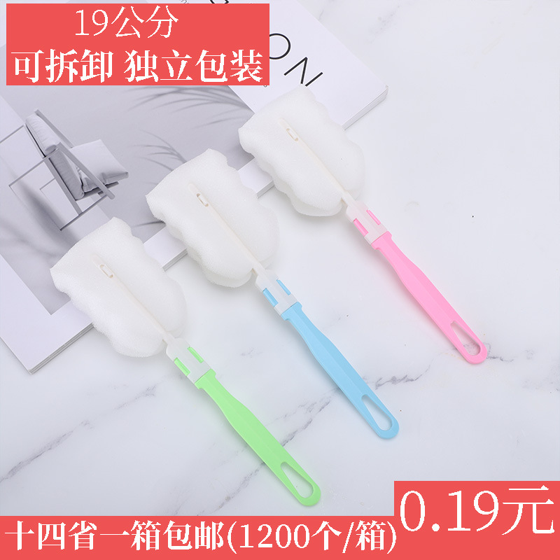 Cup Brush Cup Brush Long Handle Cup Brush Baby Bottle Brush Kitchen Brush Glass Cleaning Brush Cup Sponge Brush Wholesale