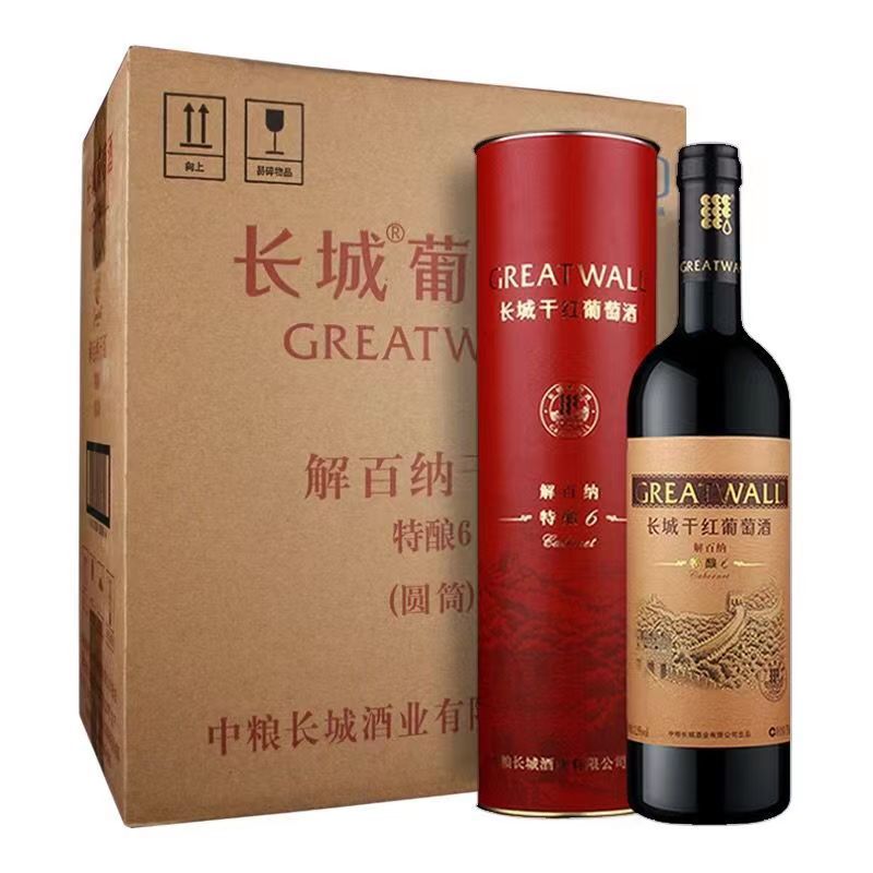 中粮长城特酿6年解百纳干红葡萄酒礼盒装750ml*6瓶