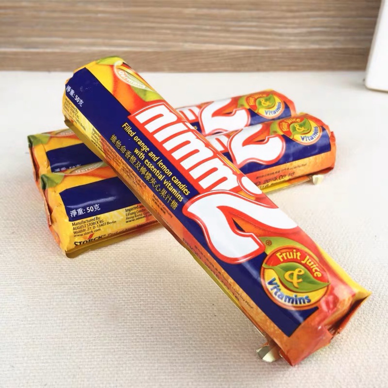 徳国原装进口二宝糖50g维他命果汁夹心糖含维生素无添加果味糖果