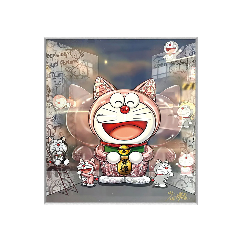 太农泰隐形富豪迎福太农泰哆啦a梦版画机器猫装饰画潮流卧室挂画