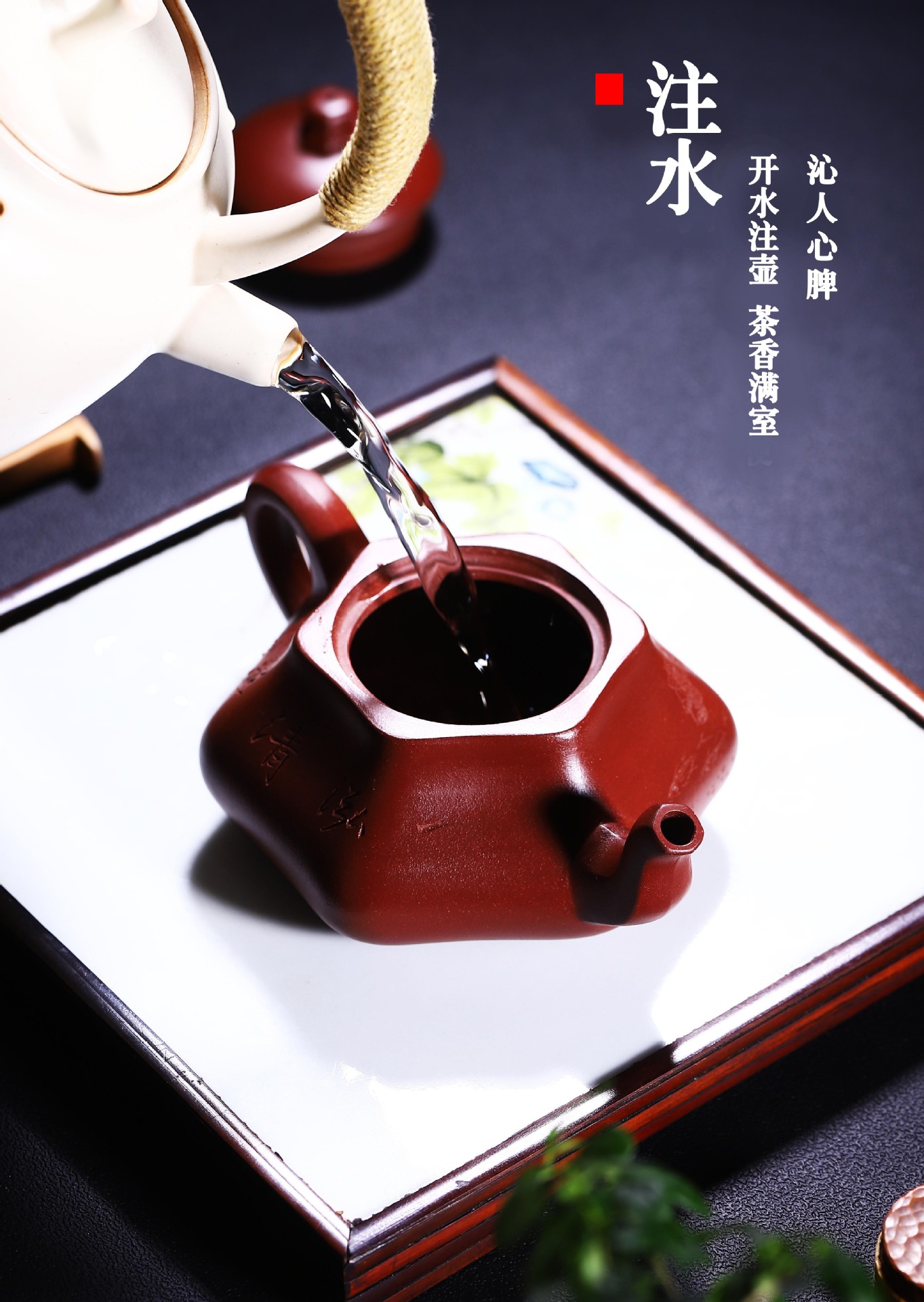 宜兴国工李卢春全手工紫砂壶一泓清泉珍藏老紫泥出水顺畅三秒速干