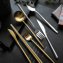 北欧304不锈钢全套牛排刀叉勺三件套筷子西餐餐具套装刀叉两泰儿