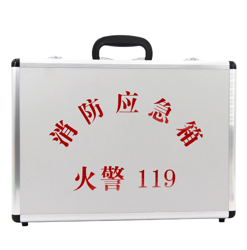 箱应急救援箱火灾灭火逃生工具箱消防器材箱消防疏散引导箱灭火器箱