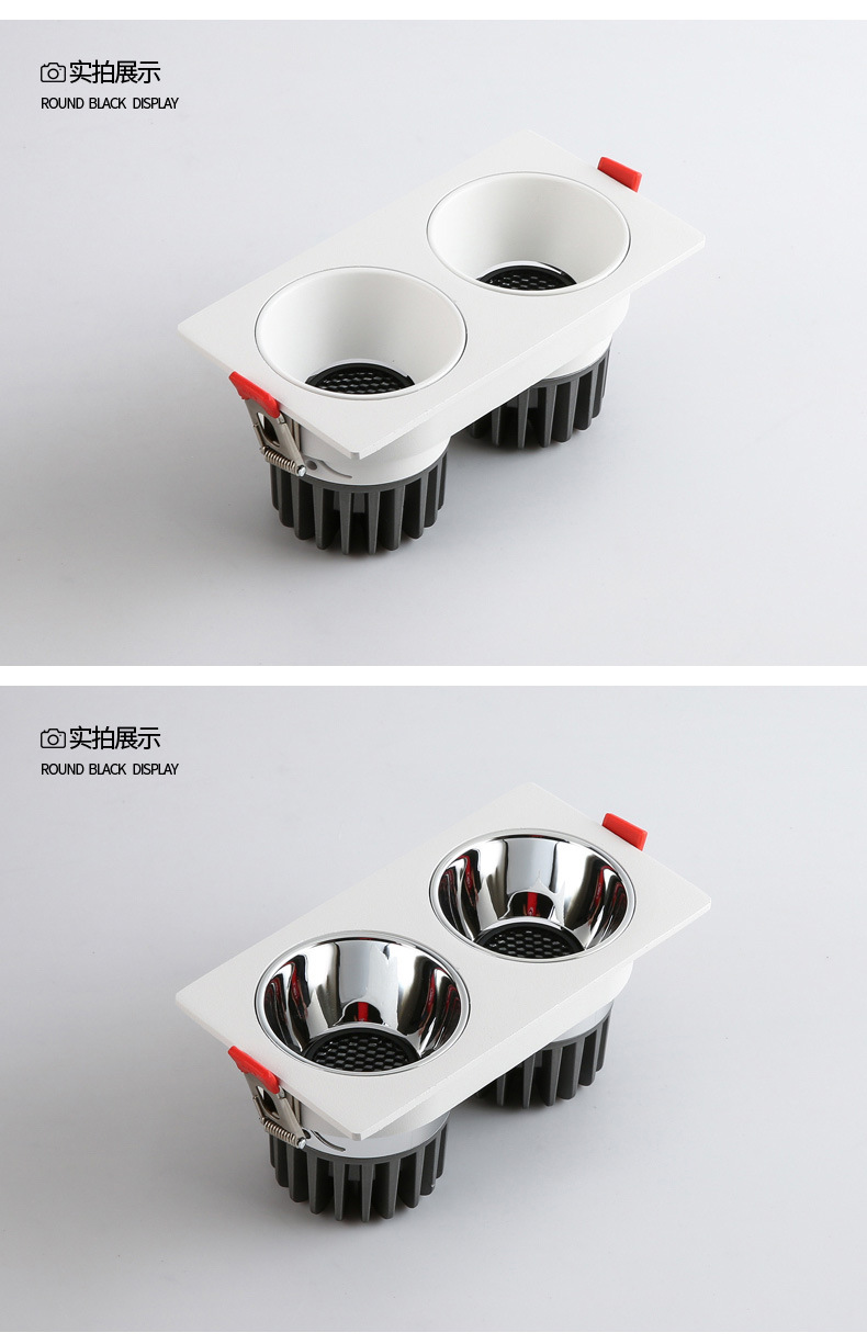 炫之界led双头筒灯射灯嵌入式cob天花灯蜂窝防眩目格栅长方斗胆灯