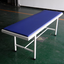 钢制喷塑平板诊查床美容推拿按摩床不锈钢检查床医用床承载能力强