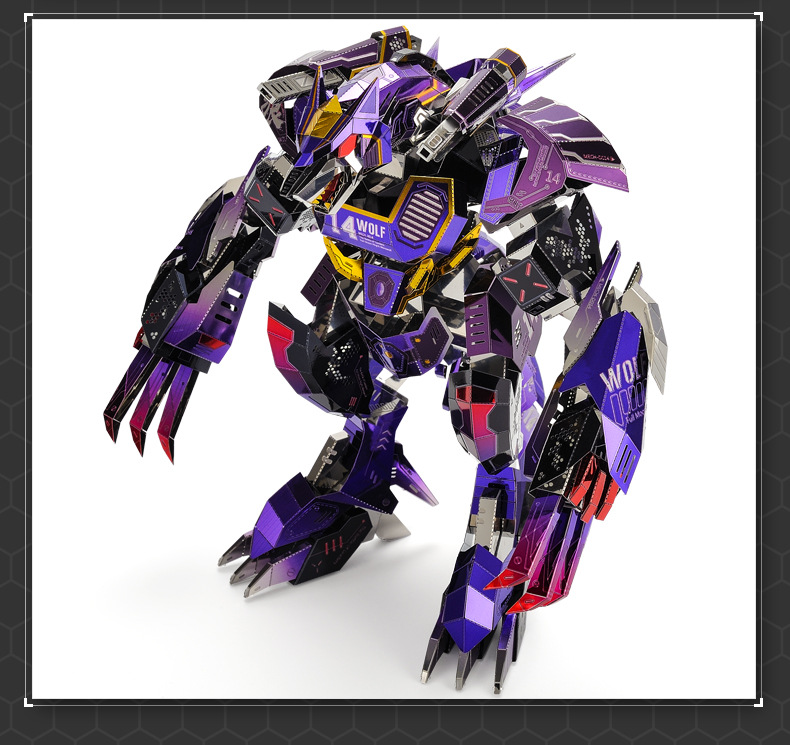 龙感领袖系列狼人机甲模型成人高难度手工拼装减压玩具金属拼图