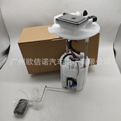 跨境燃油泵总成31110-c6200适用起亚索兰托3.3l/2.