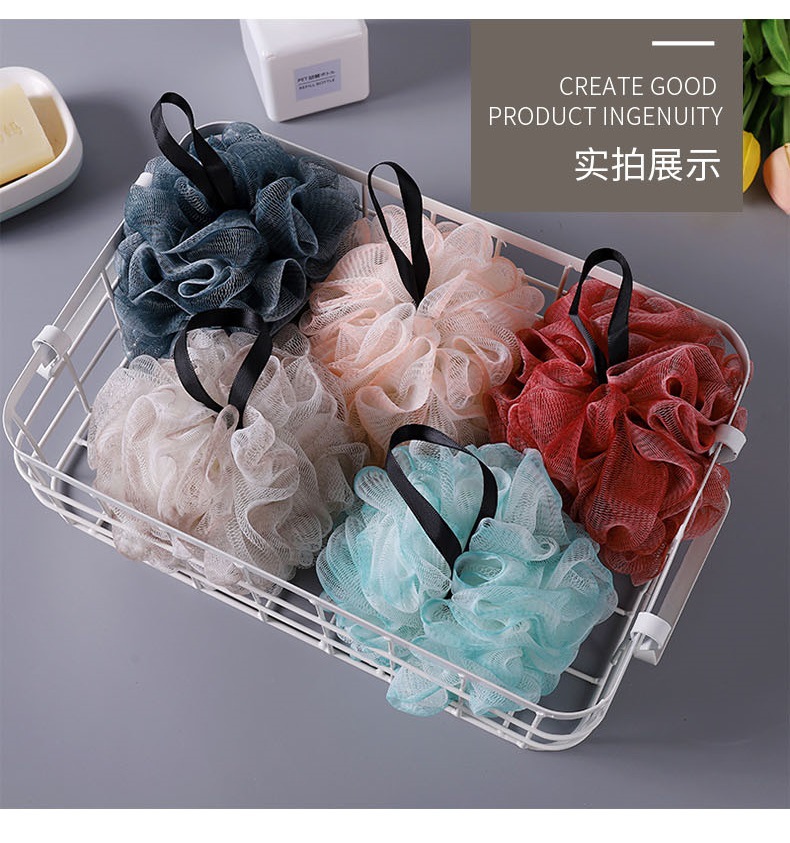 Bath Foaming Net Ball Shower Gel Foaming Bath Ball Bathroom Bath Rubbing Shower Flower plus-Sized 40G Wholesale