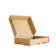 纸盒批发小物品收纳盒电商打包快递打包飞机盒纸盒子服装包装盒批
