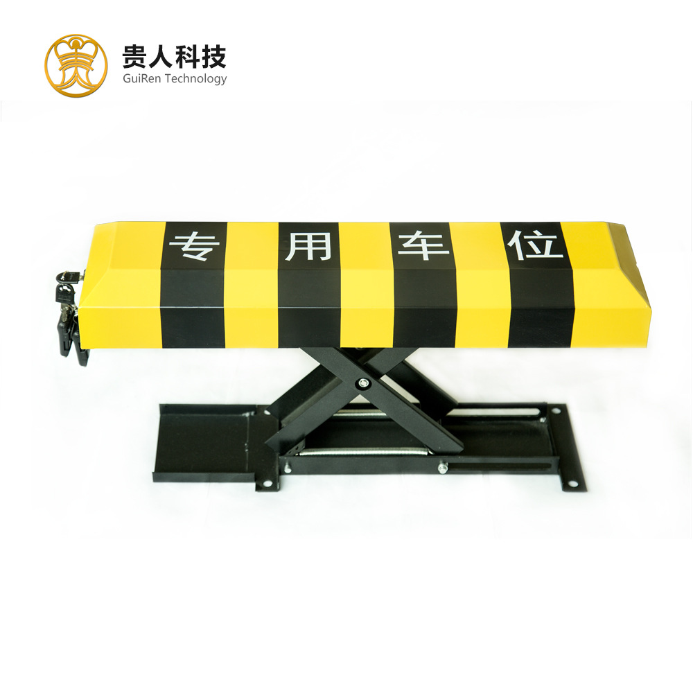 源头贵人手厂家促销 遥控车位地锁x型升降停车占位挡车器停车位桩