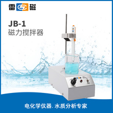 上海雷磁 /上海仪电科学 JB-1型磁力搅拌器 实验室搅拌器