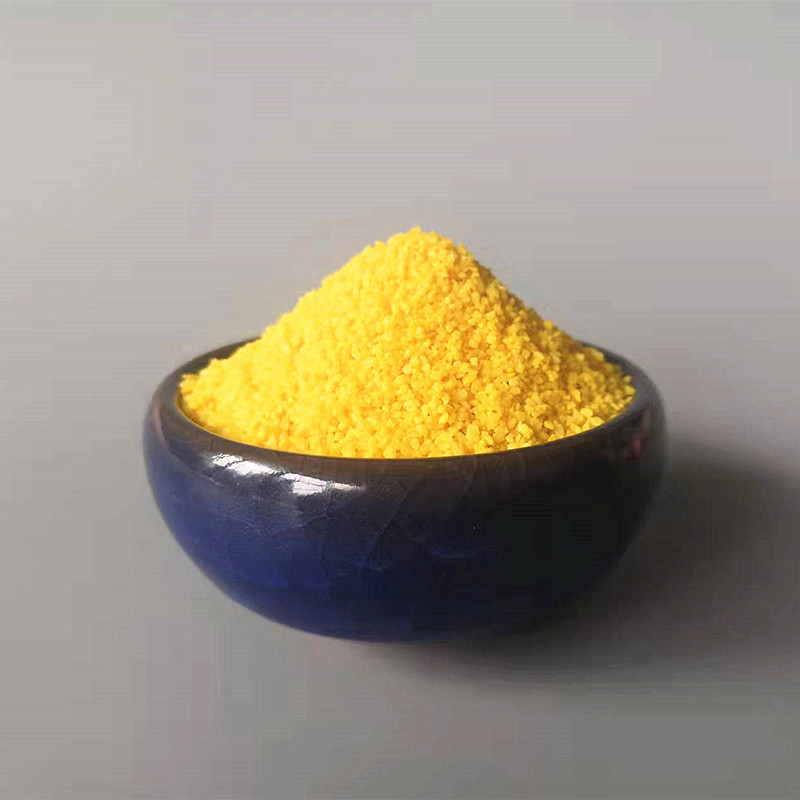 供奉金沙香炉用黄色沙子插香金砂上香填香炉金玉明沙