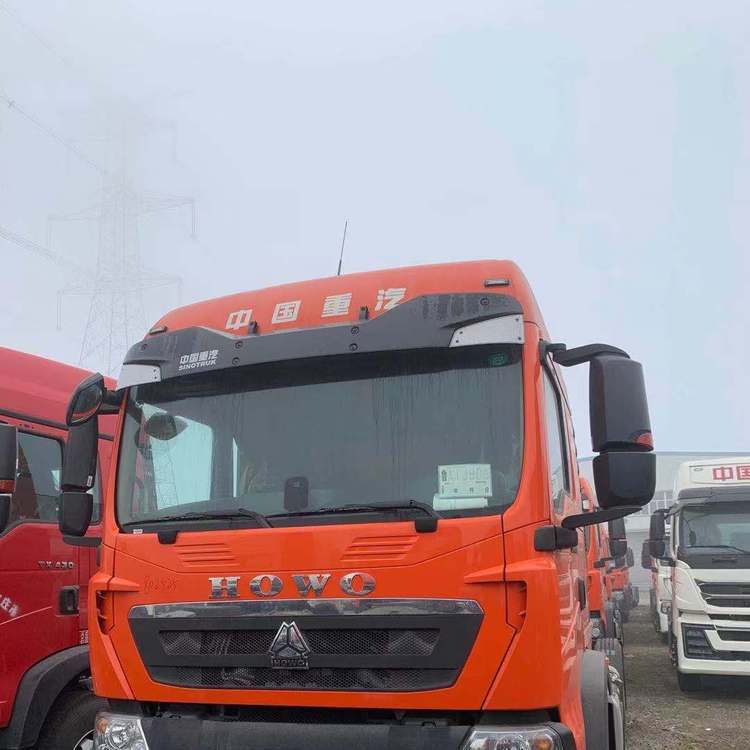 中国重汽豪沃tx牵引车潍柴460马力国六寒区版桔红-阿里巴巴