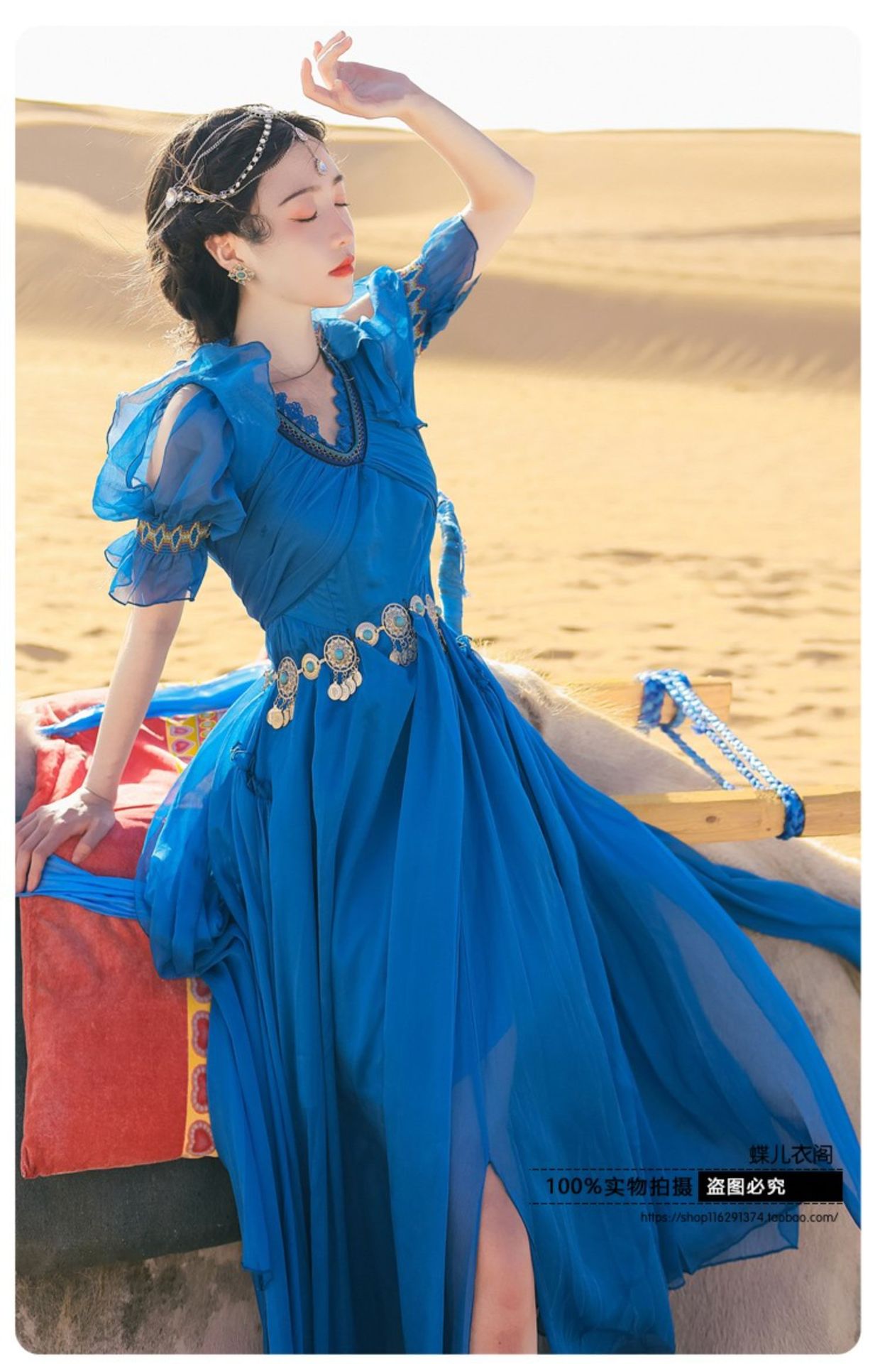 西域公主服装敦煌异域风情印度新疆民族风女装连衣裙沙漠拍照衣服