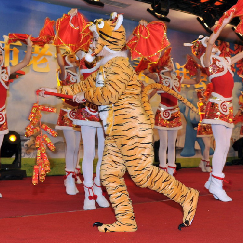 老虎服装表演服儿童虎娃闹春幼儿小老虎动物衣服套装舞蹈演出服装